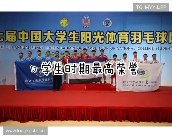 2024年扬州阳光体育联赛（2024年扬州阳光体育联赛成绩）sports