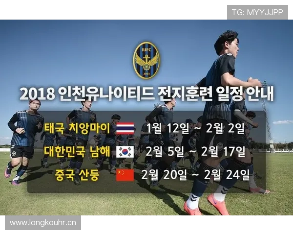 k联赛雷讯体育（雷速体育直播手机版）sports