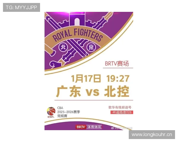 ✅体育直播🏆世界杯直播🏀NBA直播⚽- 广州取消普通住宅和非普通住宅标准 12月1日起施行- sports